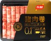 乐林-猪肉卷锁鲜装500g 商品缩略图0