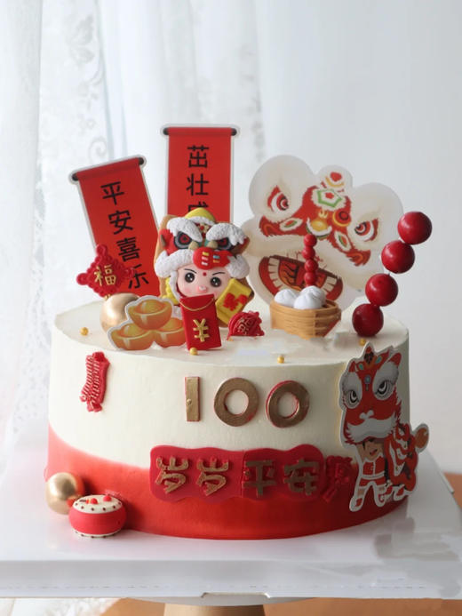 喜乐小老虎 商品图0