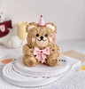 立体棕色小熊（提前7天预订） 商品缩略图0