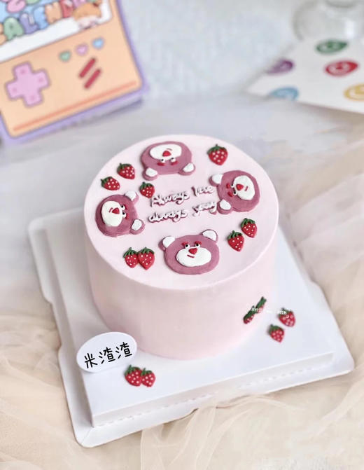 手绘草莓熊 商品图0