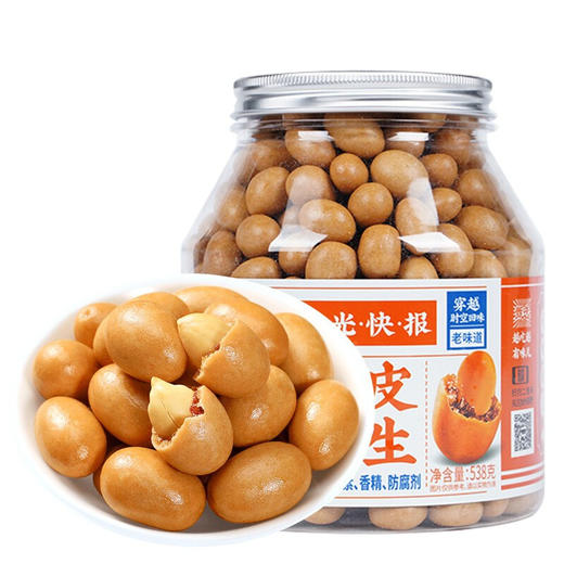 加州原野鱼皮花生238g 商品图2