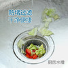 GRAREY 水槽过滤网 厨房水槽 卫生间地漏专用网加厚加密 发梳保护网 200只/包 商品缩略图7