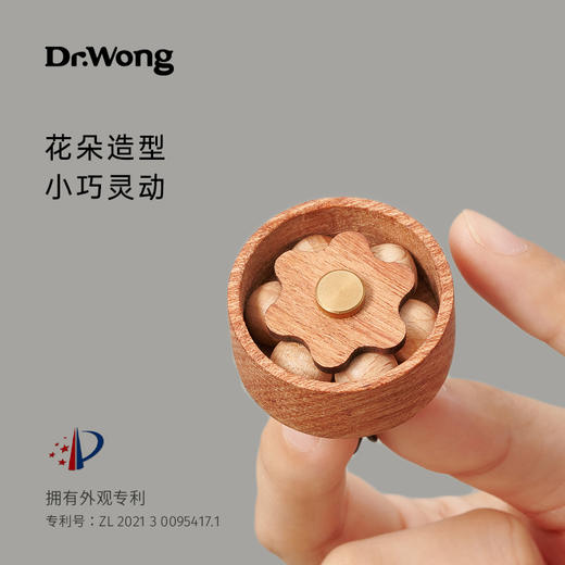 「燕归来」车载扩香器---o 商品图1