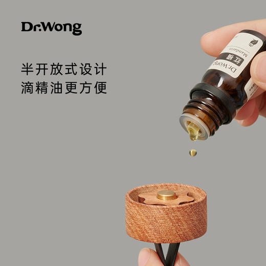 「燕归来」车载扩香器---o 商品图3