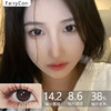Fairycon年抛·黑不溜秋·14.2mm中等着色·韩产2片 商品缩略图0