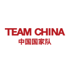 TEAM CHINA特许商品官方专卖店
