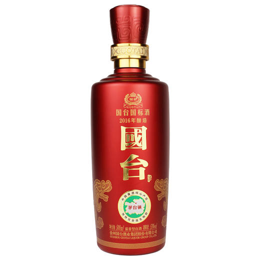 53度国台国标酒 一箱6瓶 商品图2