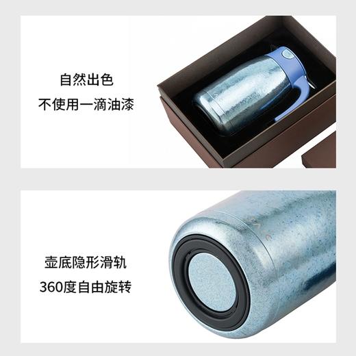 【样品清仓特惠5折，仅一个无货退款】TAIC 太可双层纯钛保温壶1.5L（瀚海蓝）【不支持补差，非质量问题不退不换】S 商品图4