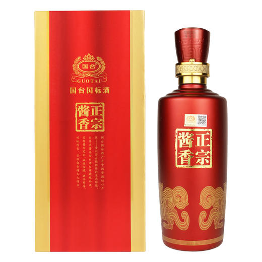 53度国台国标酒 一箱6瓶 商品图4