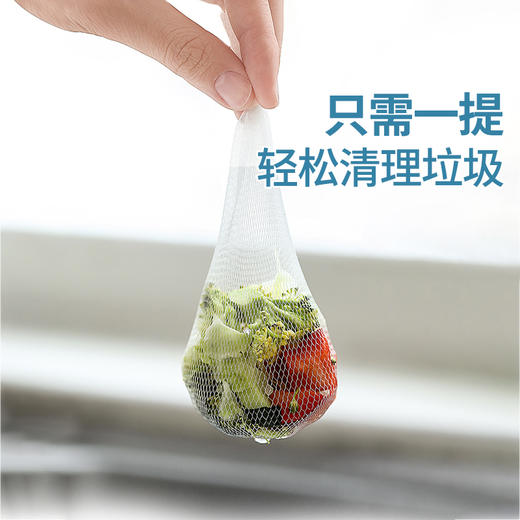 GRAREY 水槽过滤网 厨房水槽 卫生间地漏专用网加厚加密 发梳保护网 200只/包 商品图5