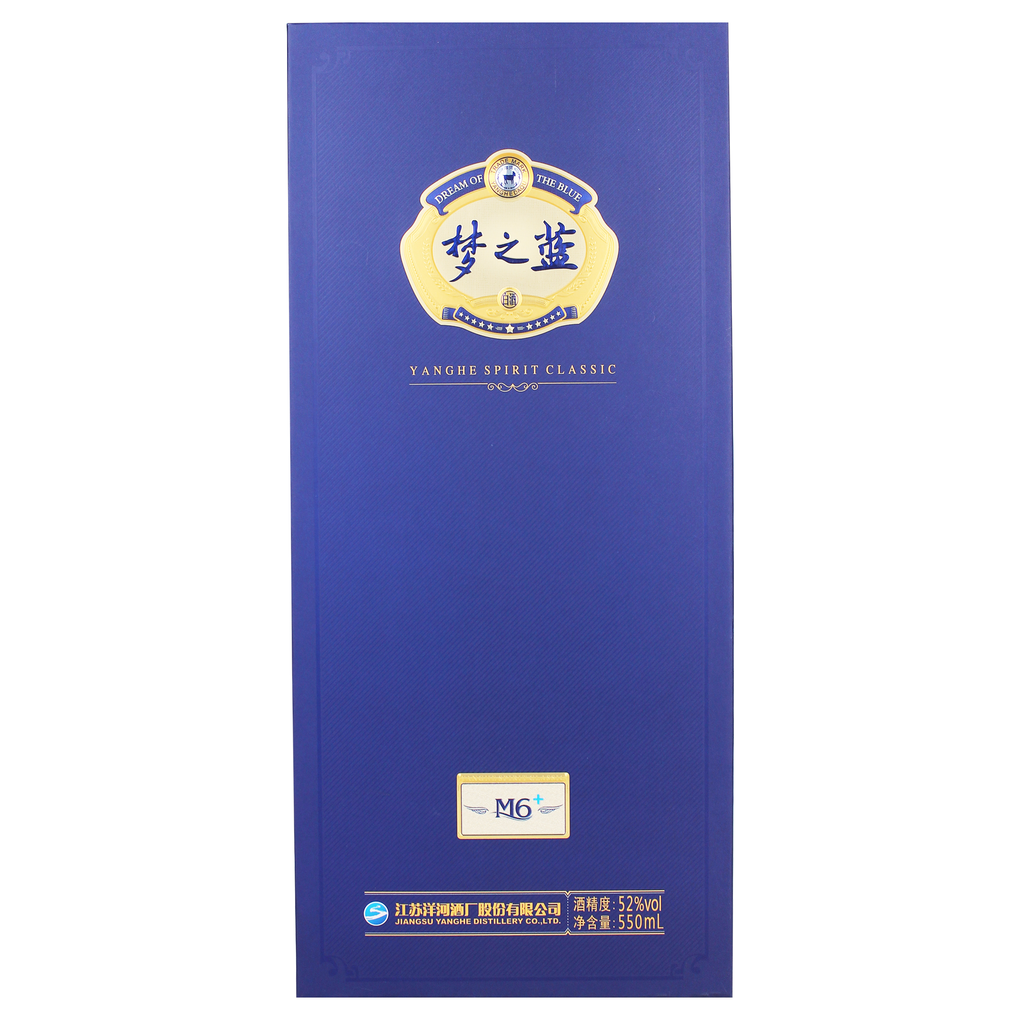洋河梦之蓝M6+ 52度 一箱4瓶