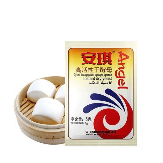 安琪高活性干酵母5克 商品图0