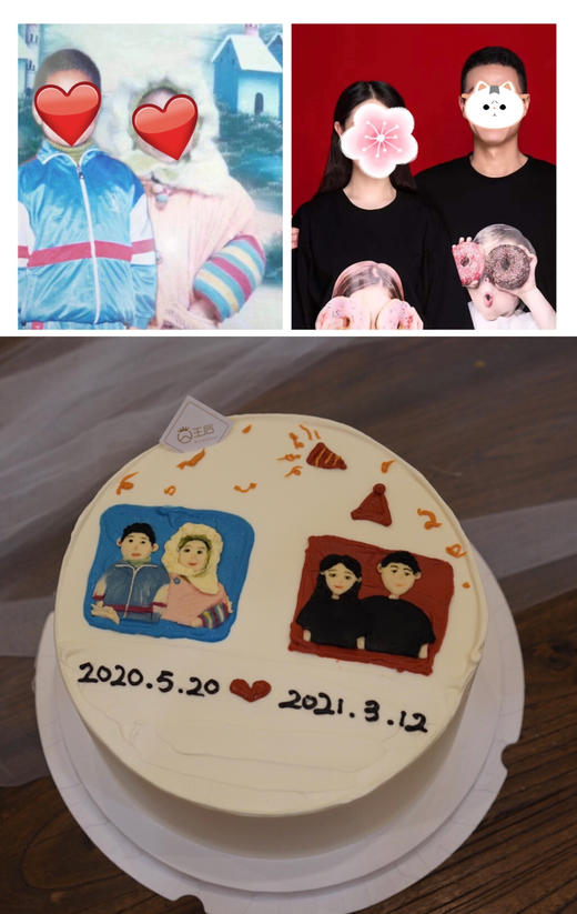 照片定制（需提前1天预定） 商品图6