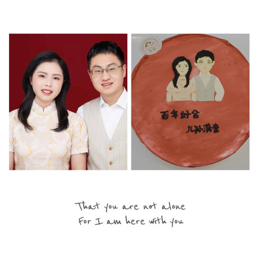 照片定制（需提前1天预定） 商品图5