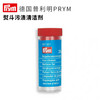 德国prym熨斗污渍清洁剂 商品缩略图0