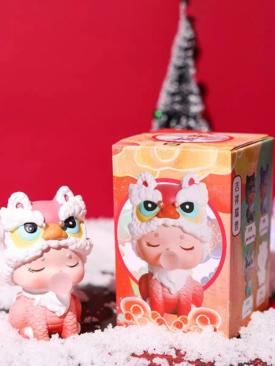 吉祥瑞兽盲盒