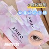 【6盒199】AMIEO 1 day 日本原版海淘美瞳 日抛10片装 MYUMYU日本直送 商品缩略图0