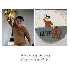 照片定制（需提前1天预定）