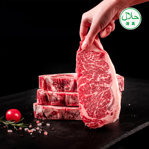 【清真】牛西冷460±40g 原料原产国-巴西 商品图4