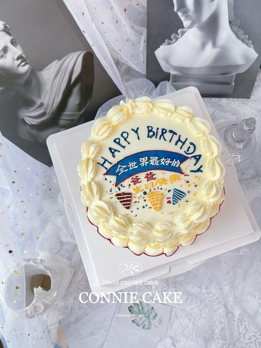 【0929】全世界最best好的爸爸 商品图1