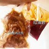 开洪凤爪一袋 商品缩略图2