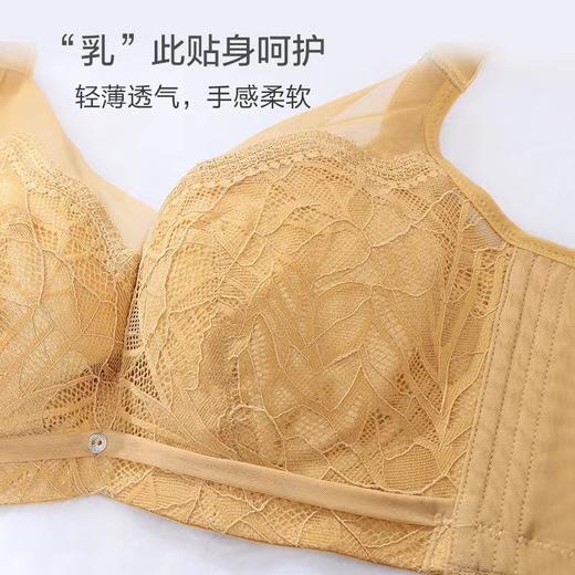 聚拢防外扩  收副乳  提升胸位   美人姬 商品图3