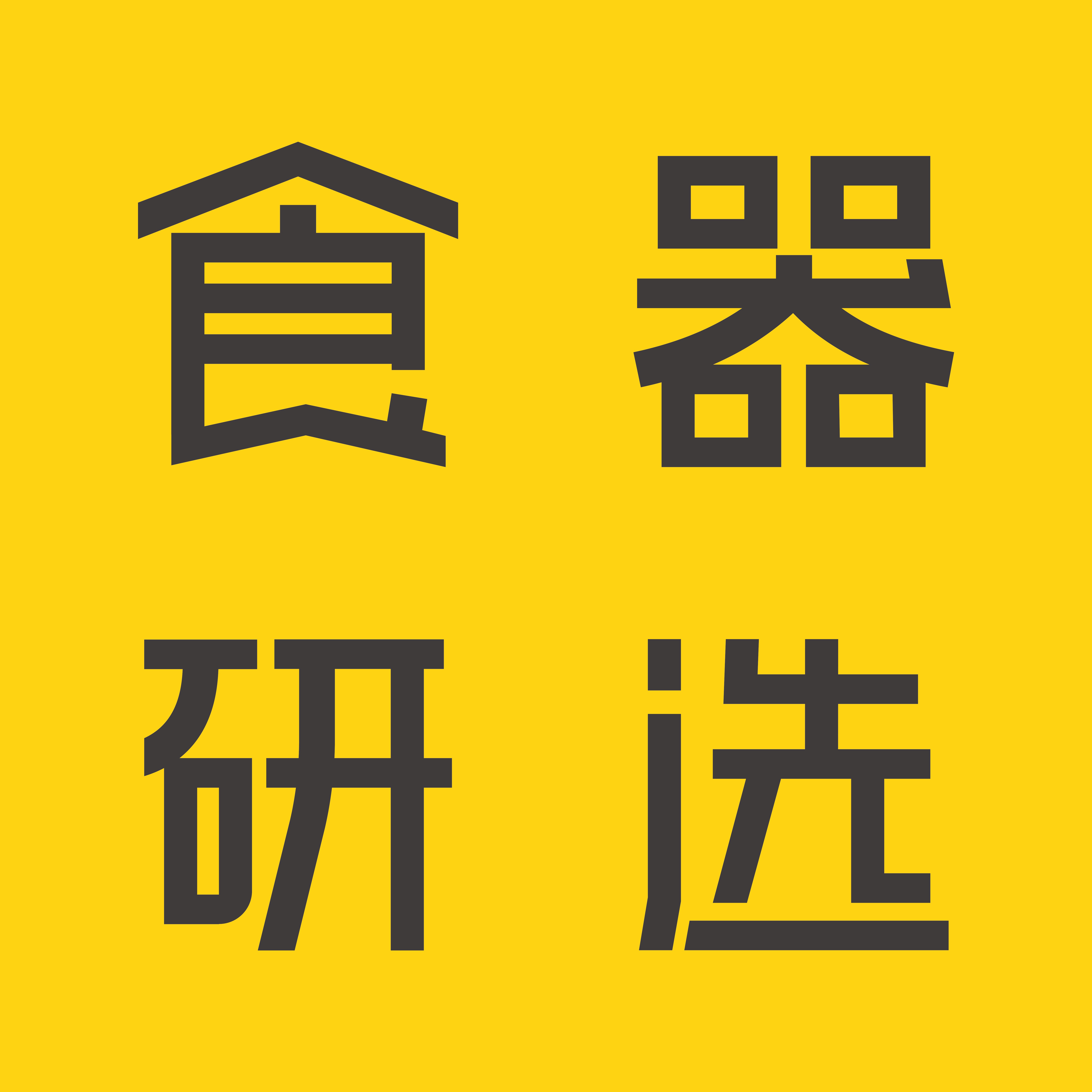 店铺logo
