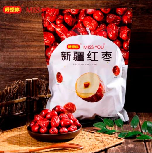 虎气满堂伴手礼700g【LY】【包邮直发】 商品图3