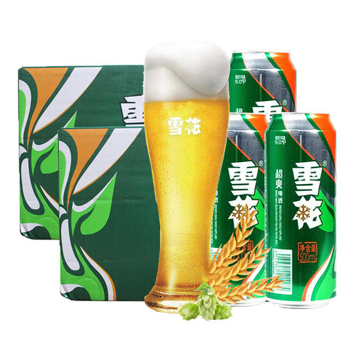 雪花超爽啤酒500ml*12瓶【LY】 商品图0