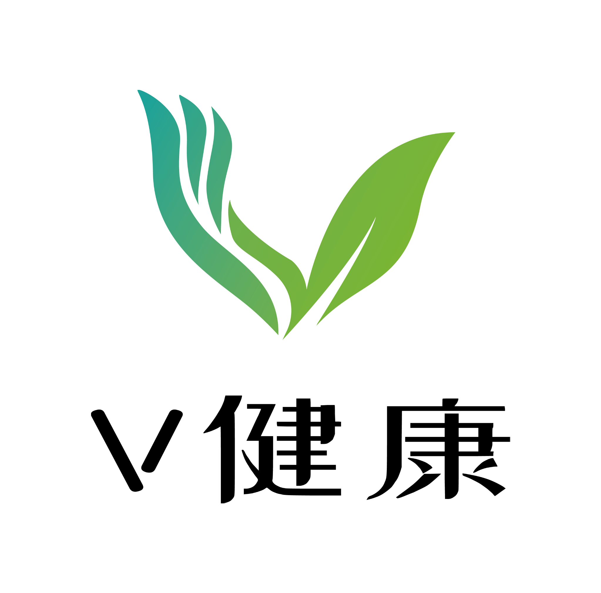V健康生活