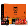 金世尊 大闸蟹丹溪蟹宴礼品卡（经典版）【LY】【包邮直发】 商品缩略图2