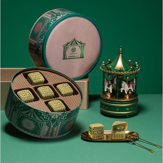 锦华 翡翠斑斓味流心月饼礼盒450g【LY】 商品图1
