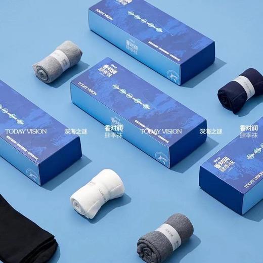 Z【现货】男士防臭袜 香对润肆季袜 1盒6双 商品图2