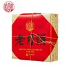 稻香村老月饼礼盒400g 【LY】（ZB） 商品缩略图2