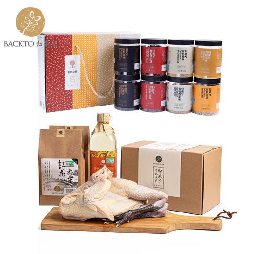 四喜丰盈礼盒（有机大米1kg×2袋，有机老母鸡1只，有机杂粮1箱，有机葵花籽油1L）全国配送（偏远地区除外） 商品图0