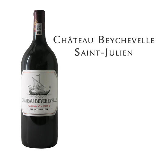【损标清仓 不退不换】龙船酒庄红葡萄酒	"Château Beychevelle, Saint-Julien损标产品拍下后不退不换！ 介意勿拍哦" 商品图0