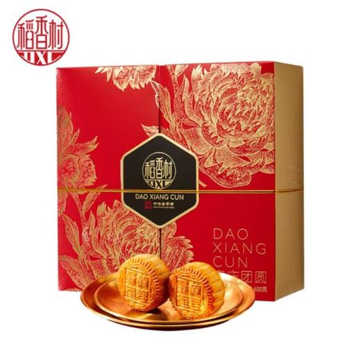 稻香村喜庆团圆礼盒600g【LY】 商品图3