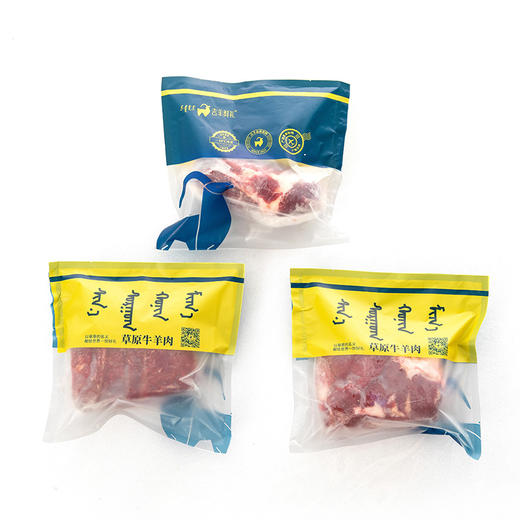 [鲜牛食代500型]3kg 吉羊鲜礼品牌牛肉礼包礼盒送人福利特产礼包鄂尔多斯小黄牛 商品图1