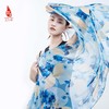 SAINTJOY/上久楷夏季真丝长巾 桑蚕丝 青花春韵CJS22007 商品缩略图0