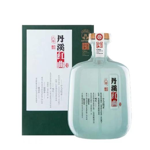 金世尊 大闸蟹丹溪蟹宴礼品卡（经典版）【LY】【包邮直发】 商品图3