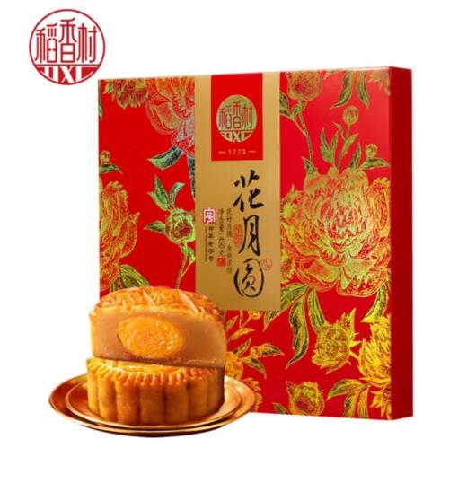 稻香村花月圆礼盒450g【LY】【包邮直发】 商品图2