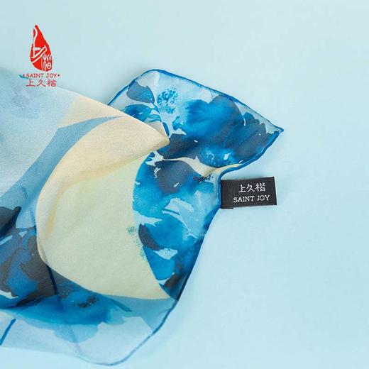 SAINTJOY/上久楷夏季真丝长巾 桑蚕丝 青花春韵CJS22007 商品图3