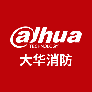 大华消防商城