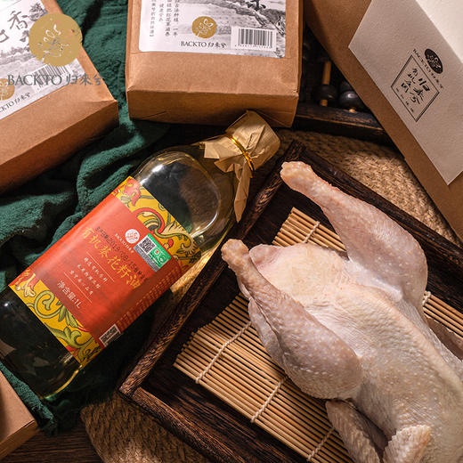 四喜丰盈礼盒（有机大米1kg×2袋，有机老母鸡1只，有机杂粮1箱，有机葵花籽油1L）全国配送（偏远地区除外） 商品图1