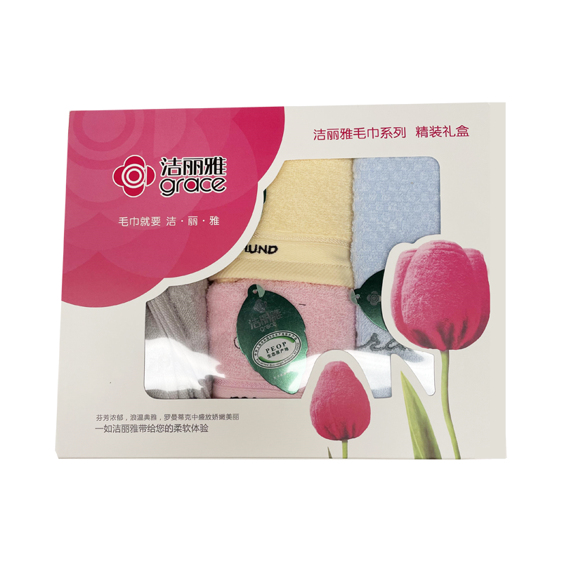 洁丽雅毛巾礼盒（2条面巾+2条方巾）【母婴商城】