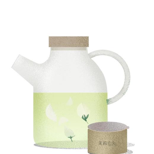 茉莉绿茶 | 读者茗茶 商品图0