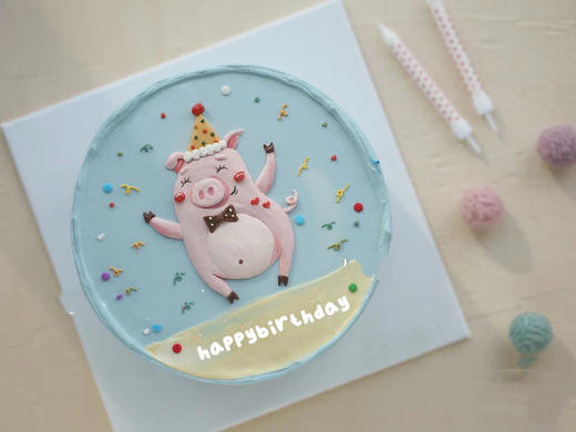 猪你快乐 商品图0