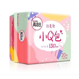 高洁丝-超柔软小Q包【母婴商城】