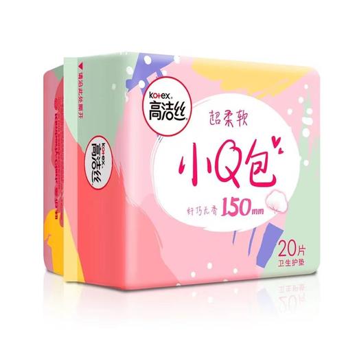 高洁丝-超柔软小Q包【母婴商城】 商品图0