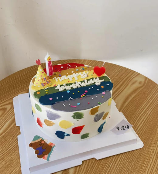 五彩斑斓 商品图0